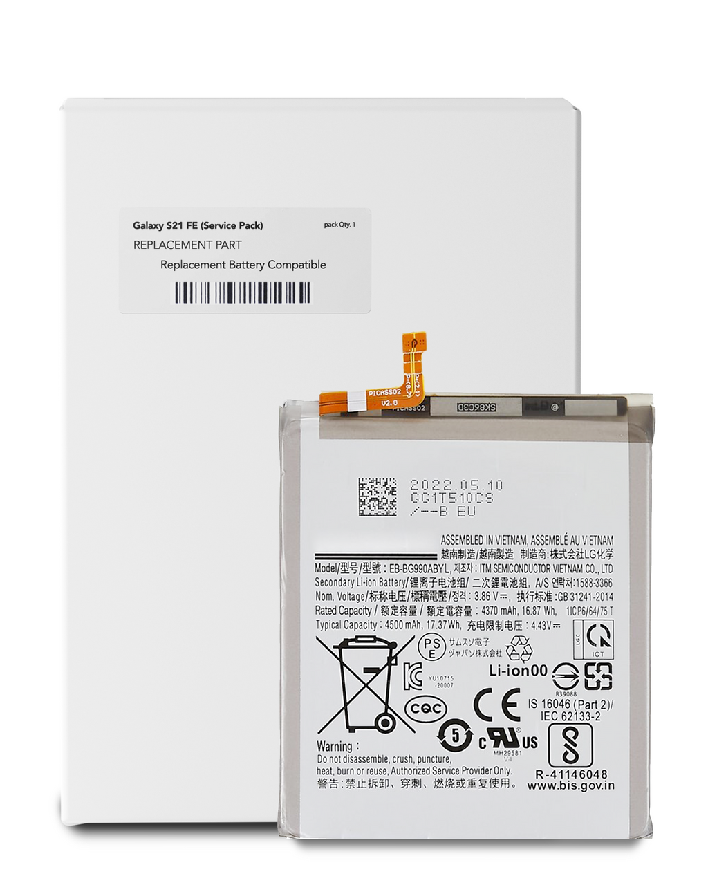 Samsung S21 FE Battery, Service Pack